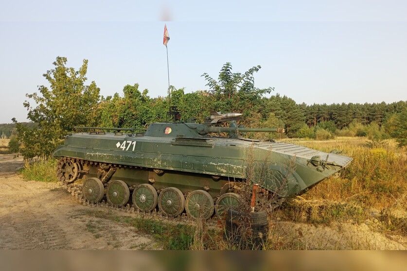 Panzer fahren Schützenpanzer BMP